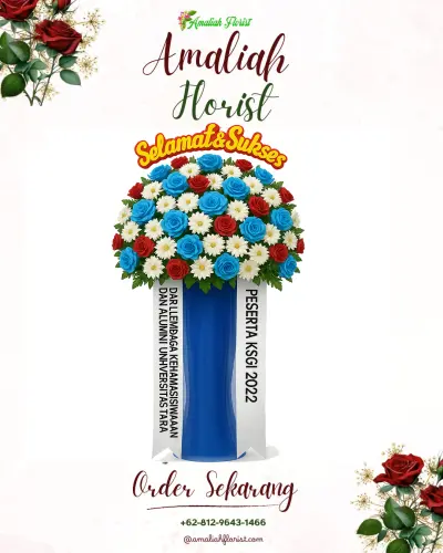 Standing Flower di Nae